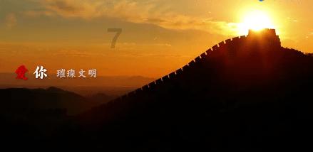 幻想纹章2.0