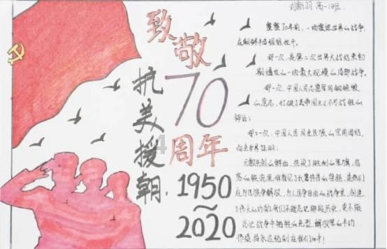 公益广告 | 全面落实“四个最严” 全力守护“舌尖上的安全”