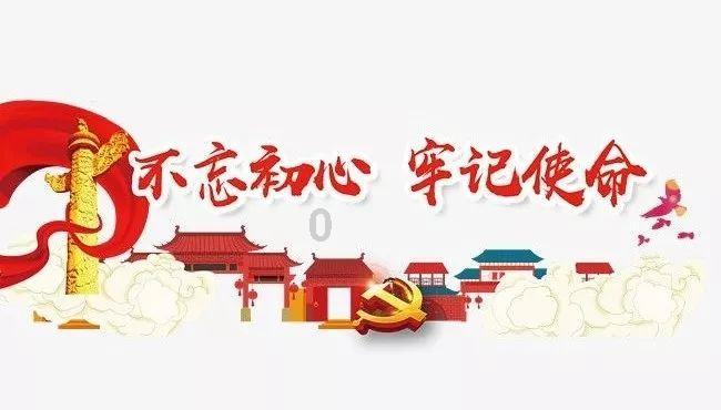 逃离遗弃的建筑3