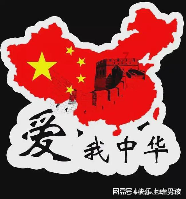 “朝阳迎春灯会”活动安保通告