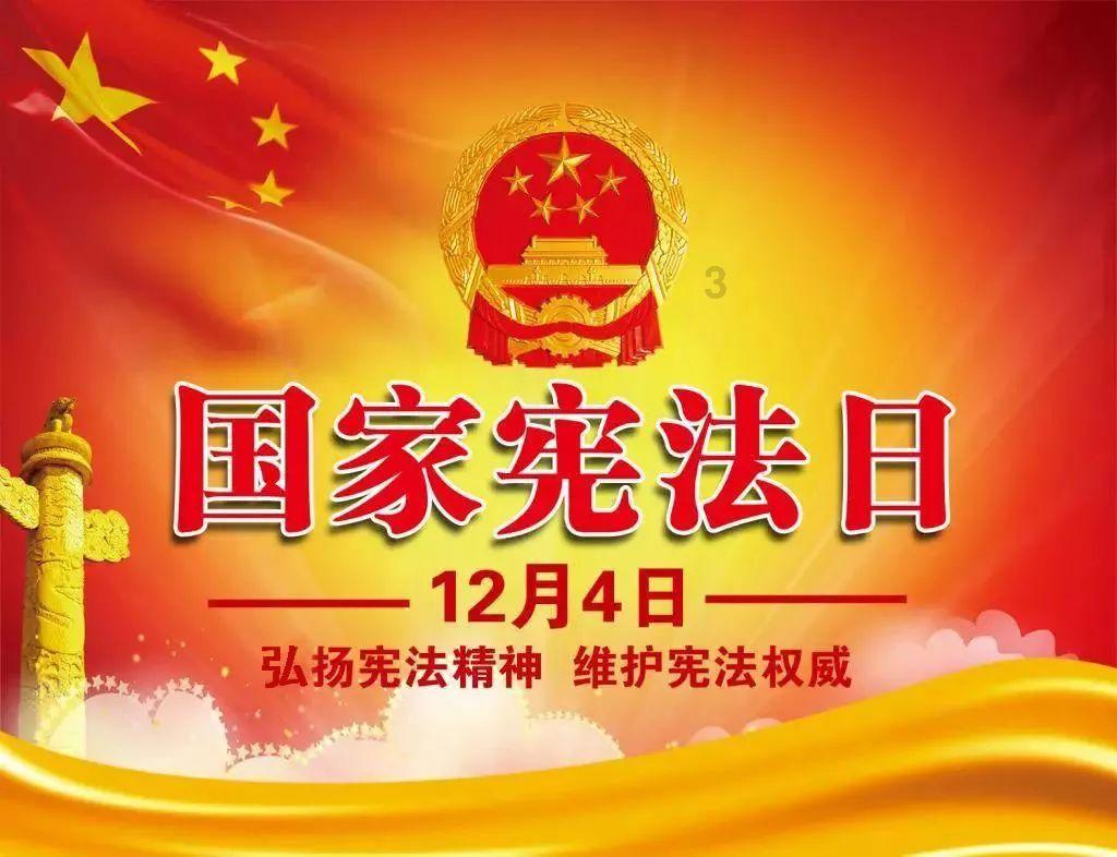 “翰墨颂德福盈万家” 山东胶州开展送福迎新春活动