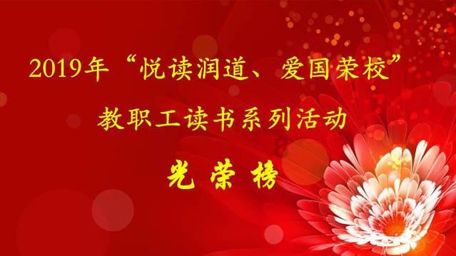 燃烧的蔬菜4新鲜战队