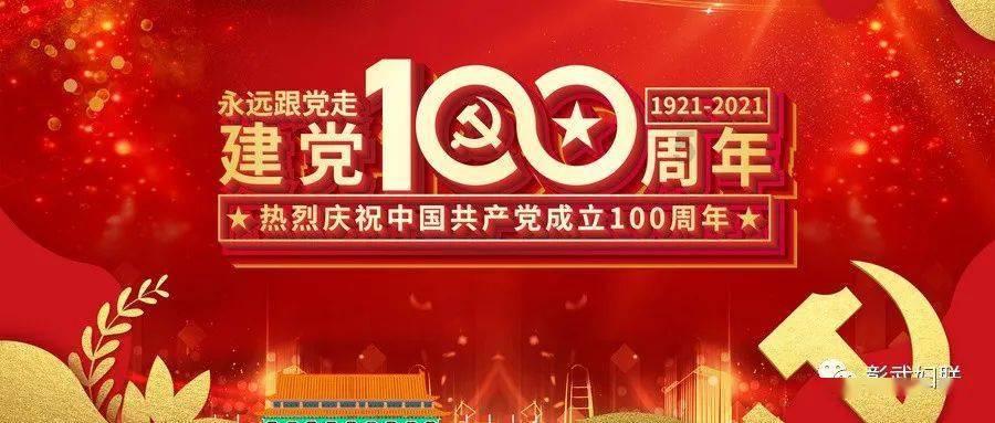打造绿色能源 提升碳竞争力