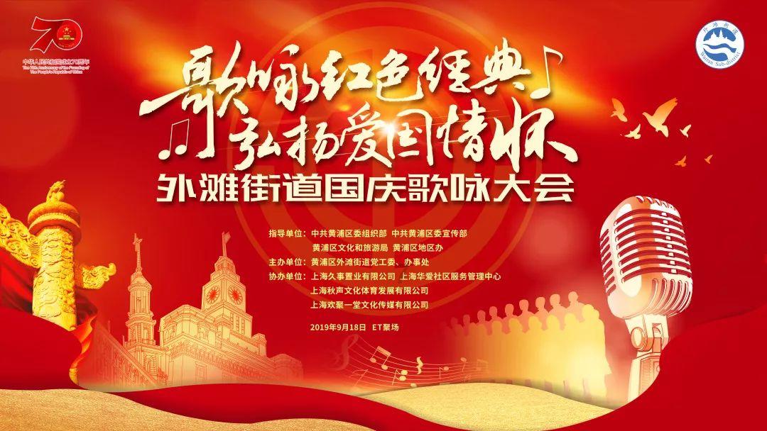 扎根农业的“农大丁同学”，用摄影救赎他人的博主“良田”......他们收到春晚邀请函了！