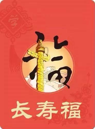 笑脸球的冒险之旅