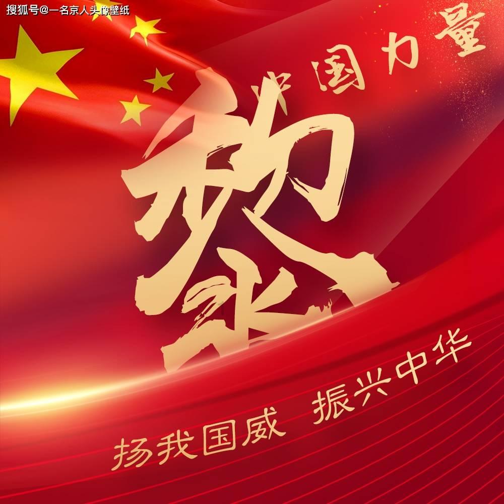 想买个挂脖风扇，有比较好的推荐吗？游戏画面