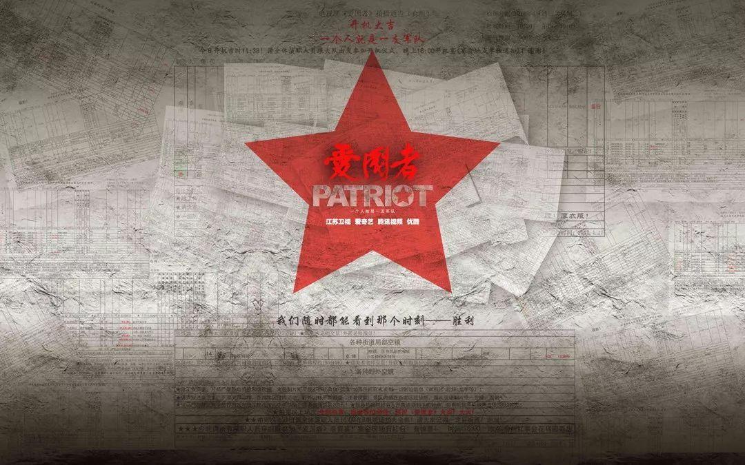 熬夜的坏处都有什么啊？游戏画面