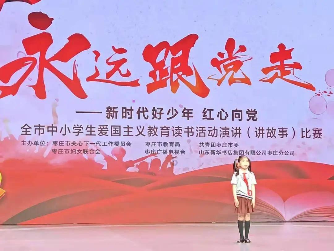 酷老师的教室
