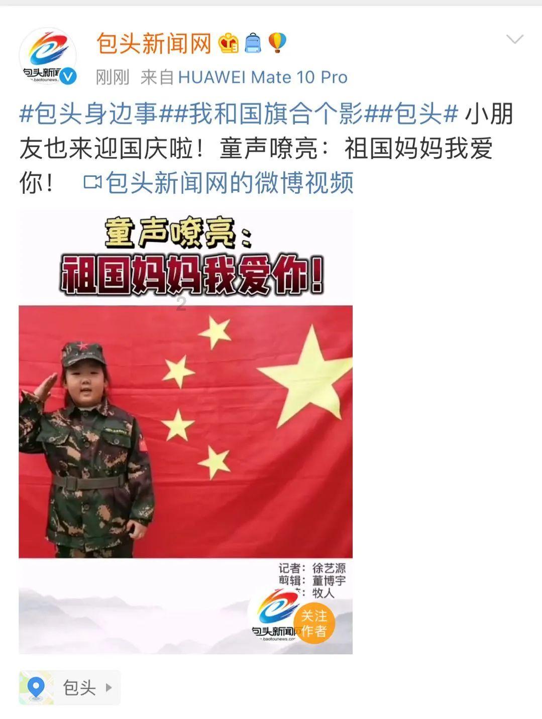 孤岛危机2