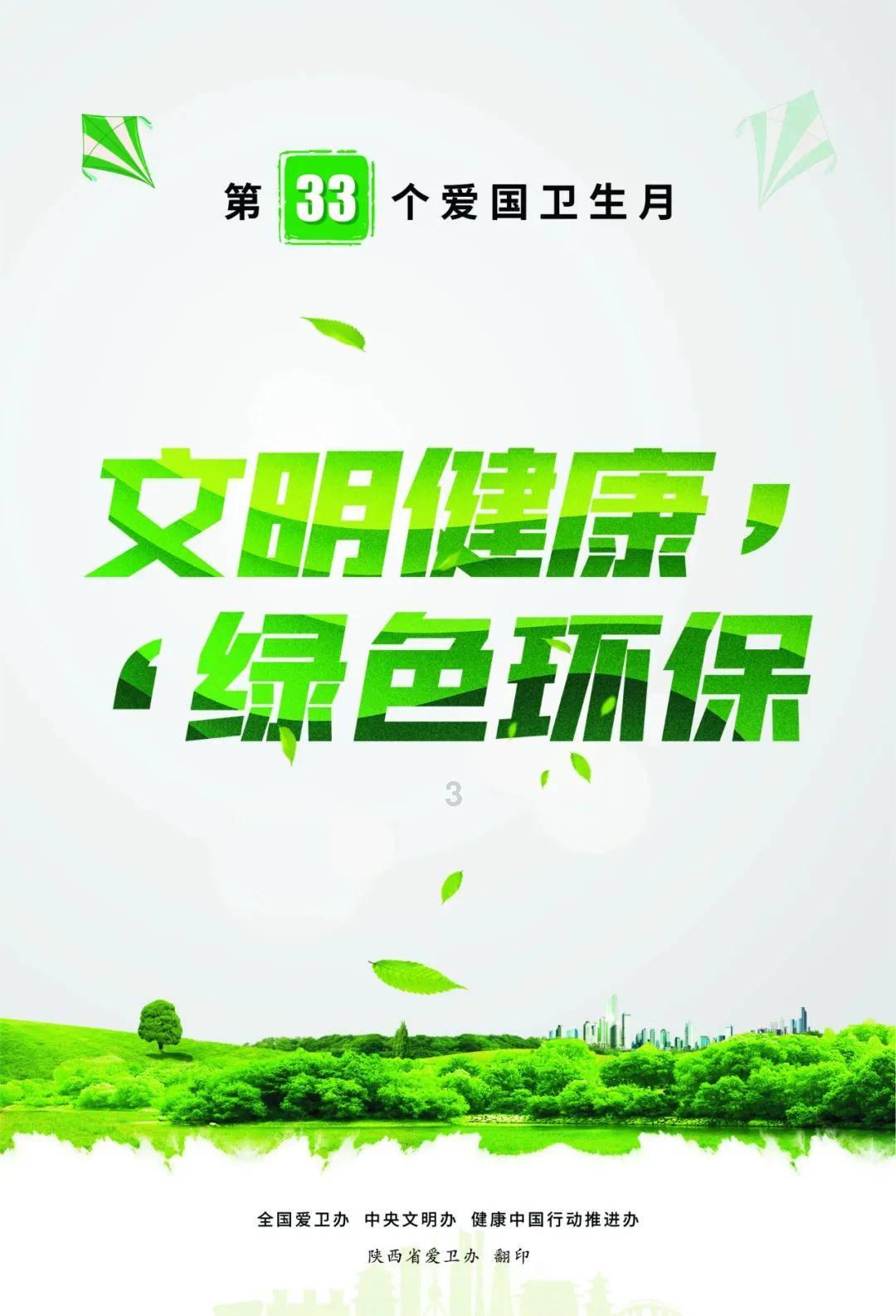 原来这些病，都是“堵”出来的！