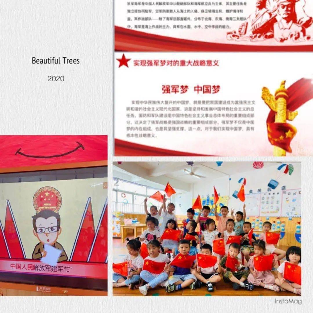 救援可爱的小丑