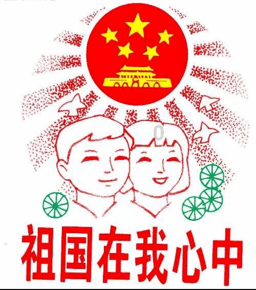 开福区政府党组班子召开主题教育专题民主生活会