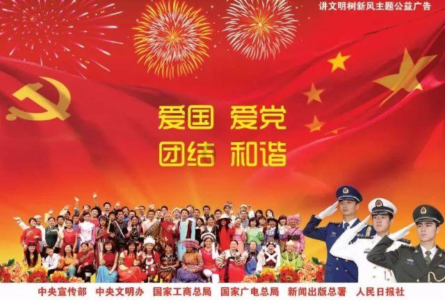 为什么iPhone到尔滨掉电快 原因揭开