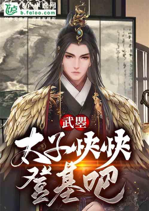 《侦察英雄》10个塑造成功角色排名:文婕第一,梁辰第十