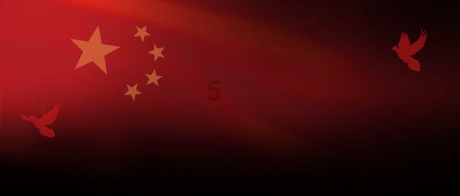 发放全市农行首笔活牛抵押贷款
