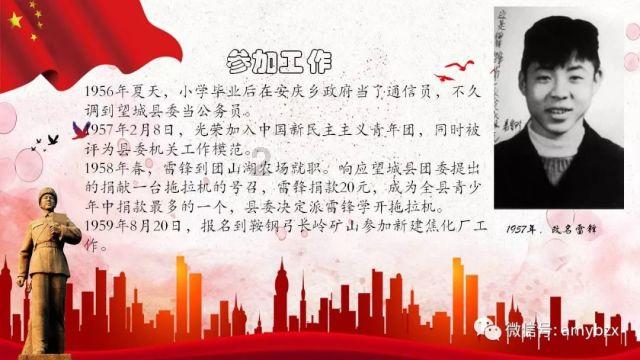 《繁花》之后的马伊琍：再颠簸的生活，也要闪亮地过