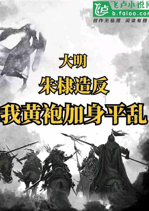 球球大作战下载最新版
