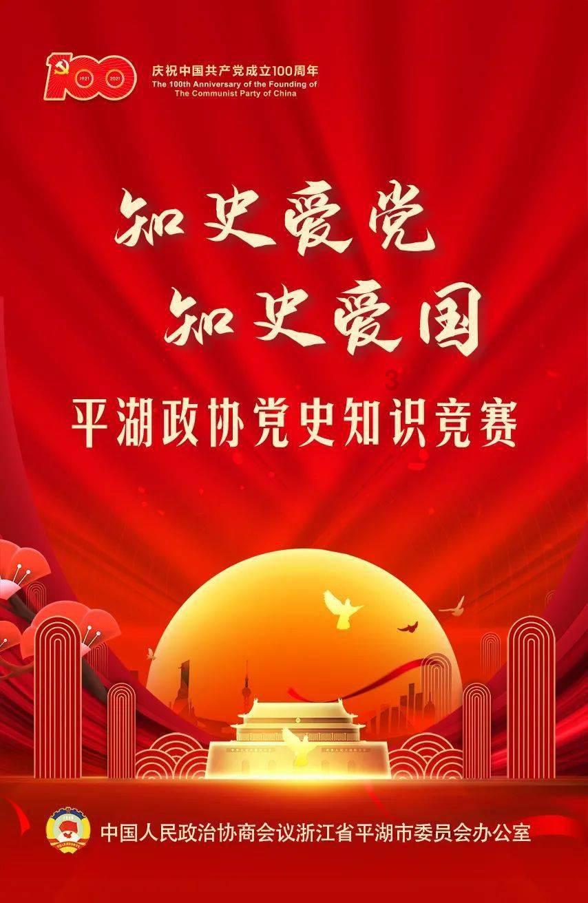 神秘莫测的湛蓝:克罗地亚的“海洋之瞳” | 每日一图 狐瞰世界