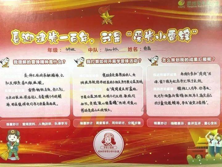 百年老街换装归来 中英街首期开街迎新