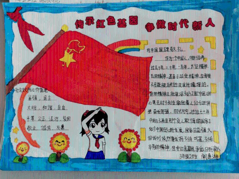 水手辛巴达真的存在么?他是一个人?还是一群勇敢的冒险者?