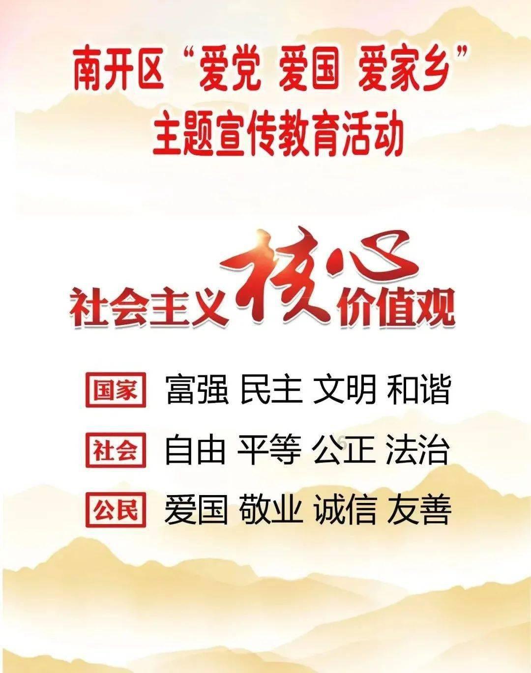 坦克大乱斗