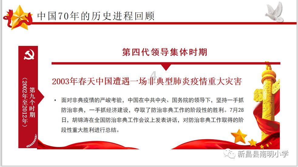 电瓶没电了车发动不了怎么办？
