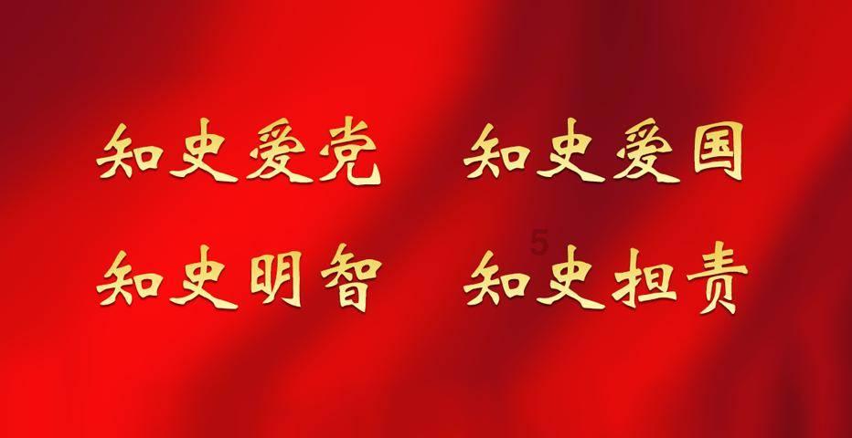 吃什么水果有助于便秘？游戏画面