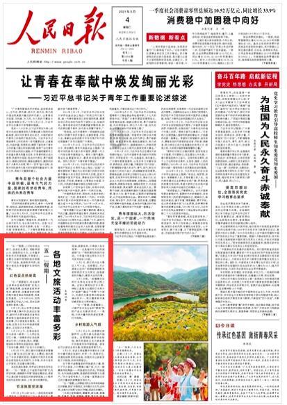 萨基：我若是米兰主帅我绝不会把争冠一词挂嘴边，而是会强调团队
