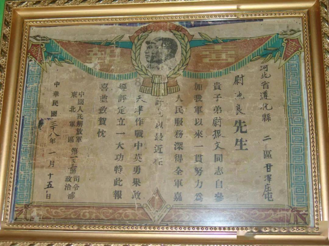 全民烧脑3去广告版