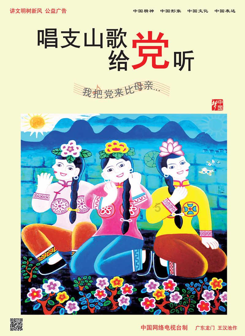 小人国救援