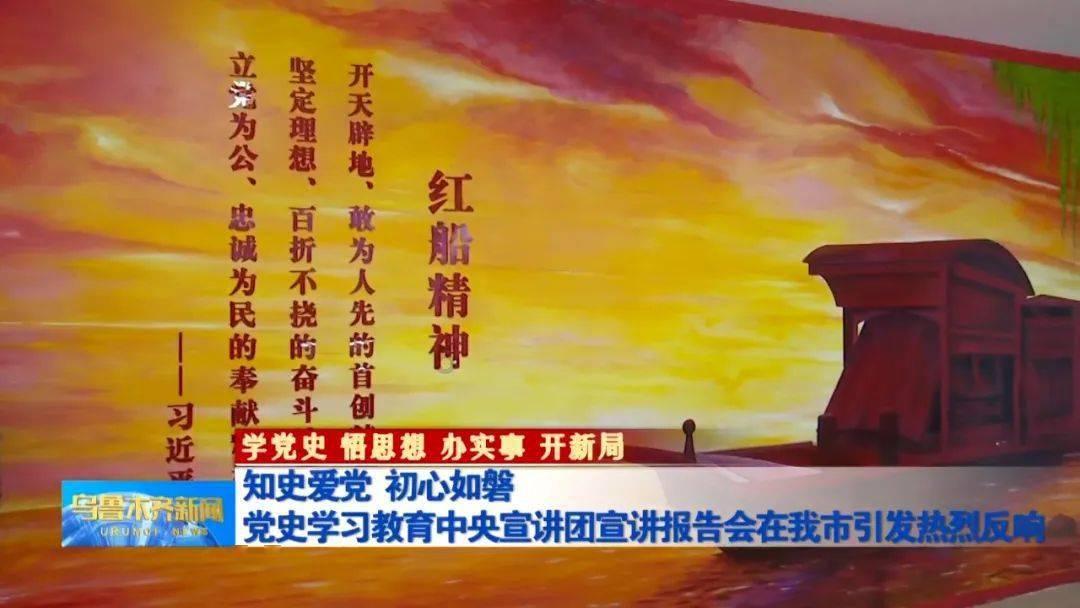 火拼萌萌消