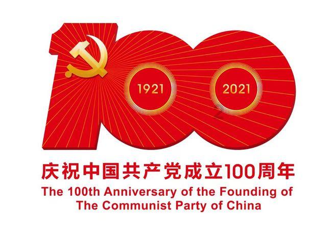 时尚夏日清单
