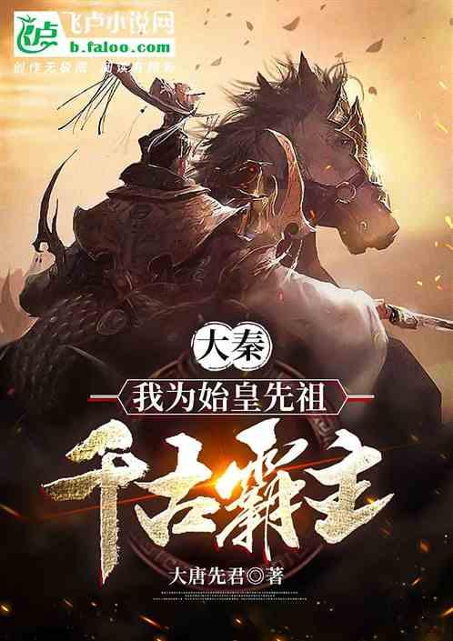 结婚以后，你能接受异性知己吗？游戏画面