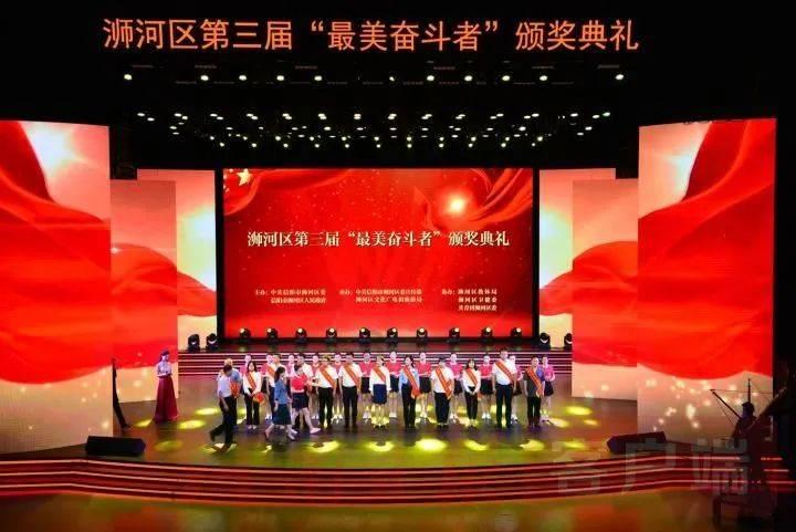 一米高度看城市,潍坊积极构建儿童友好城市
