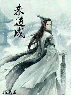 异形星球塔防