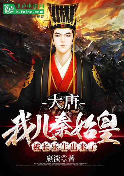 幻想纹章3.3