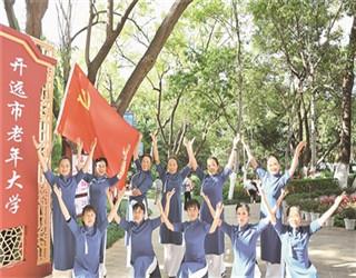 紧闭的闸门