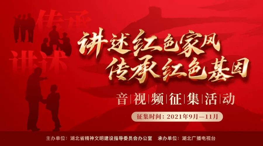 古怪巫师逃离村庄