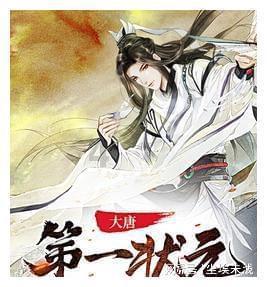 1斤盐溶于1斤水，总重量是两斤吗？游戏画面
