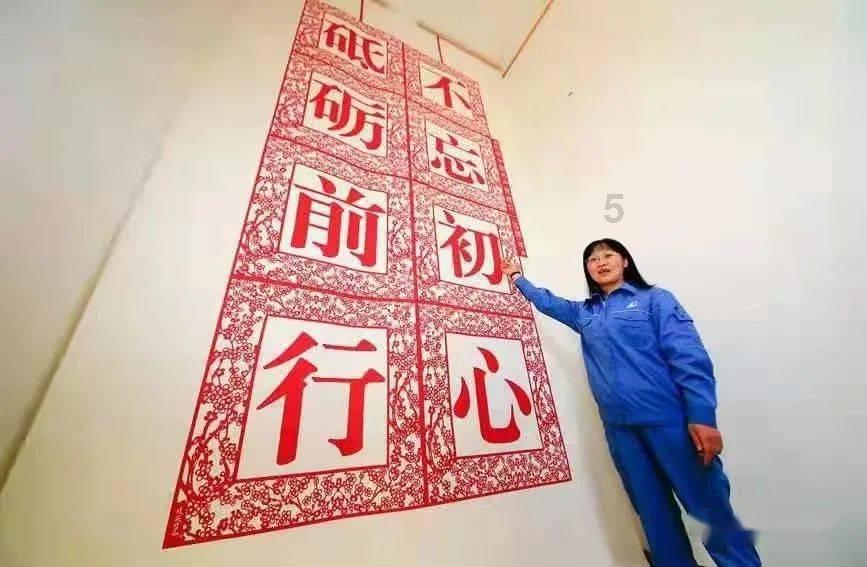 歌词是一捧土一一棵芽它的歌名是什么歌？游戏画面
