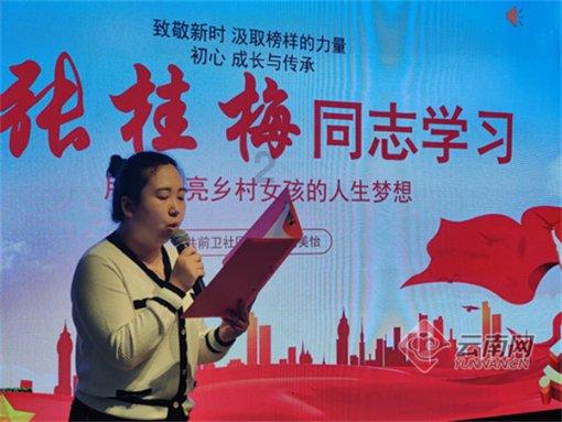 垂直下落