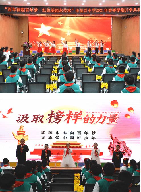 上古卷轴3