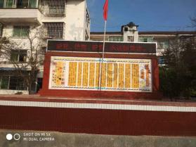 从塔元庄到宜安怎么坐公交车，最快需要多久游戏画面