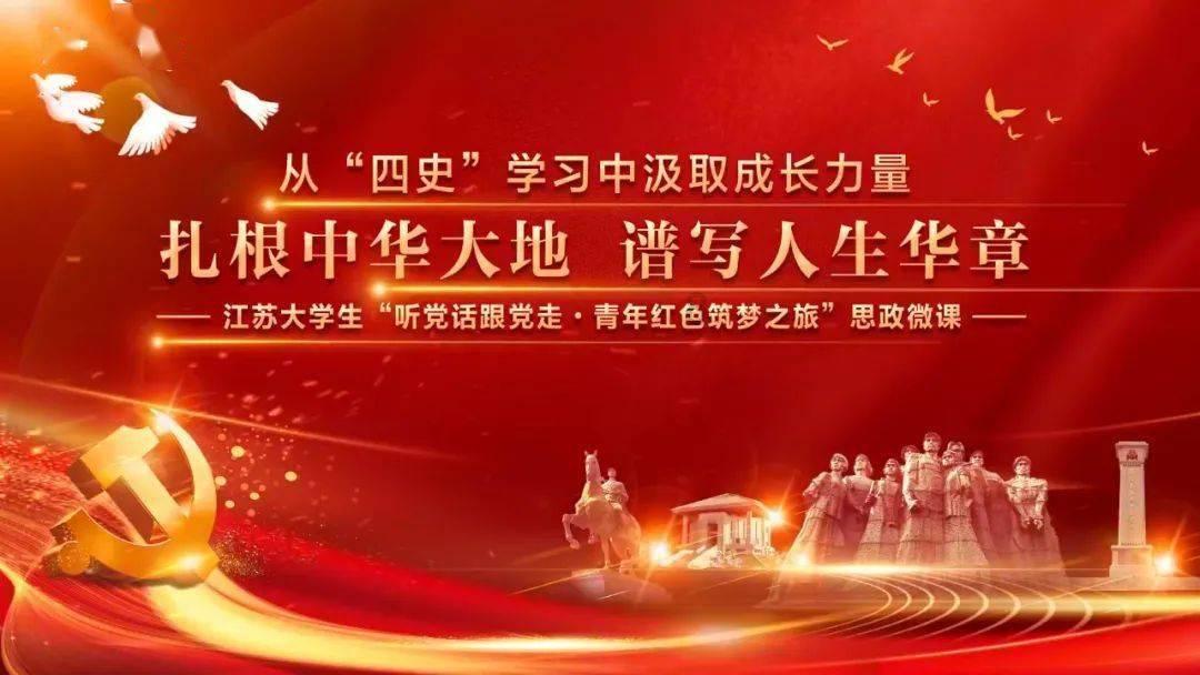 人民网评:积极应对寒潮天气,保人民群众安康