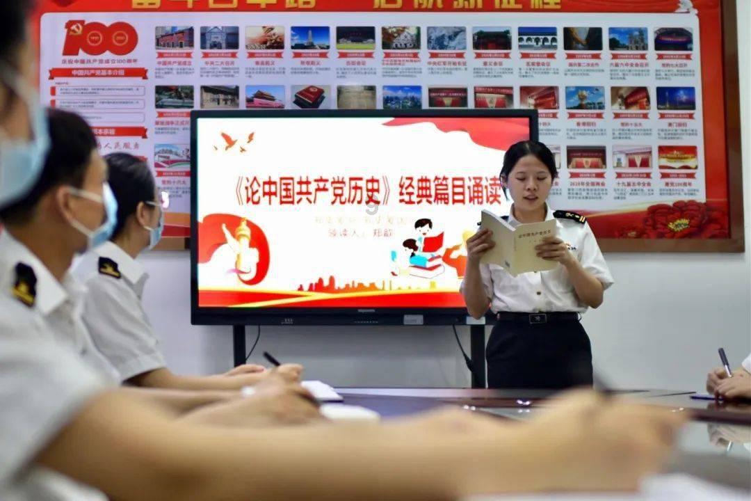 往日不再