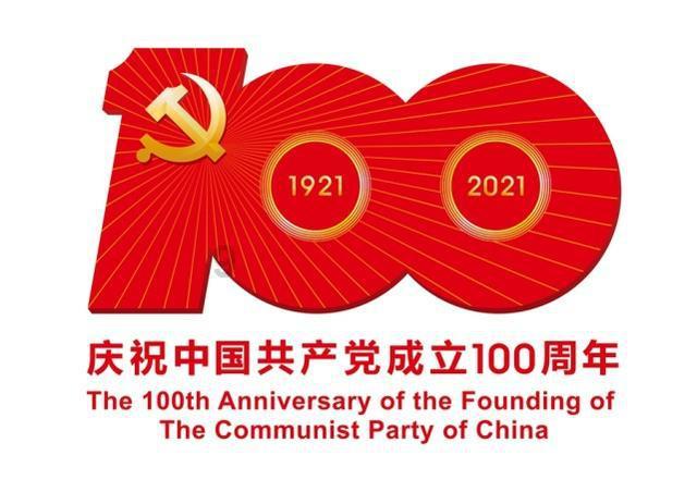 歌词是一捧土一一棵芽它的歌名是什么歌？游戏画面