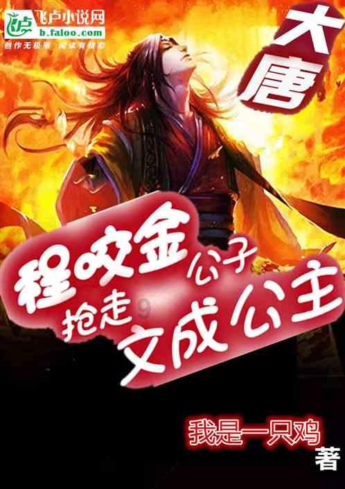 黄金AK闯迷宫