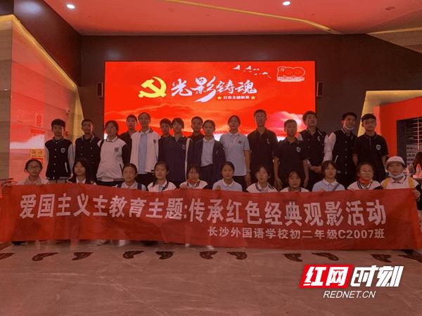 逗小猴开心系列205