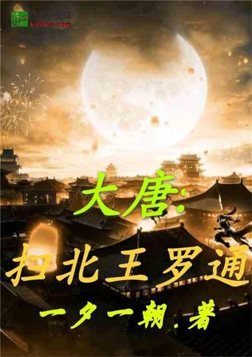 AH8680 42V转5V2A恒压降压芯片