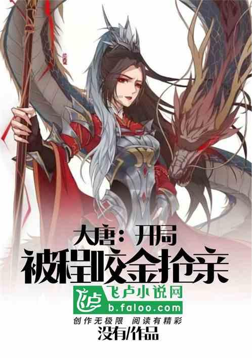 哈尔滨某早市一碗羊汤20元只有五片肉？ 官方：已取消该摊主经营资格